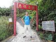 P4120007.JPG (638233 bytes)