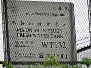 P4190035.JPG (374680 bytes)