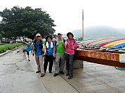 P5240099.JPG (320656 bytes)