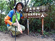 P5310032.JPG (541853 bytes)