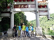 P6070056.JPG (451797 bytes)