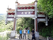 P6070058.JPG (459892 bytes)