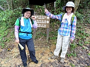 P6210051.JPG (450825 bytes)