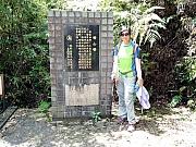 P6280042.JPG (550964 bytes)