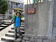 P7120006.JPG (605757 bytes)
