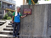 P7120008.JPG (566575 bytes)