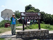 P7120080.JPG (424963 bytes)
