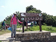 P7120081.JPG (399594 bytes)