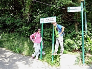 P7190020.JPG (596308 bytes)
