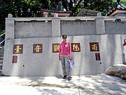 P7190106.JPG (529978 bytes)
