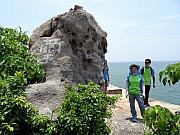 P7190115.JPG (461707 bytes)