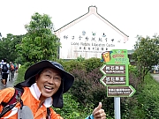 P7260012.JPG (361736 bytes)