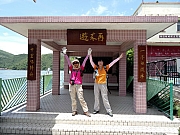 P8020133.JPG (357578 bytes)