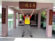 P8020138.JPG (348764 bytes)