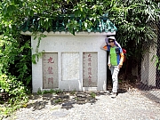 P8020143.JPG (583691 bytes)