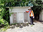 P8020144.JPG (556323 bytes)