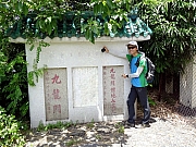 P8020145.JPG (531950 bytes)