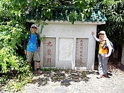 P8020146.JPG (552501 bytes)