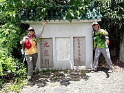 P8020147.JPG (540254 bytes)