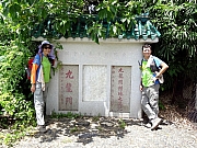 P8020149.JPG (554618 bytes)