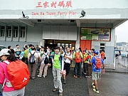P8300001.JPG (351193 bytes)