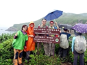 P8300046.JPG (291137 bytes)