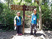 P9060103.JPG (626856 bytes)