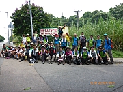 pic_Wai_089.JPG (404124 bytes)