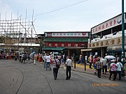 pic_Wai_091.JPG (275636 bytes)