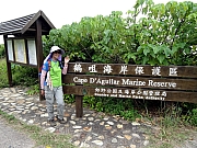 P9270158.JPG (505432 bytes)