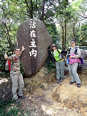 PA180095.JPG (686352 bytes)