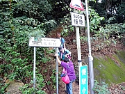 PB150042.JPG (593076 bytes)