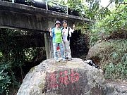 PC200043.JPG (527811 bytes)