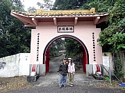 PC270005.JPG (486980 bytes)
