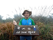 P1030033.JPG (305498 bytes)