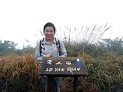 P1030034.JPG (336406 bytes)
