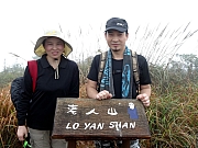P1030035.JPG (276665 bytes)