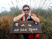 P1030036.JPG (416462 bytes)
