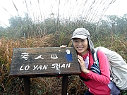 P1030037.JPG (400926 bytes)