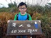 P1030040.JPG (538873 bytes)