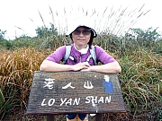 P1030041.JPG (447120 bytes)