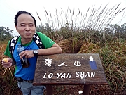 P1030043.JPG (445839 bytes)