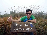 P1030047.JPG (394210 bytes)