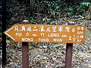 P1030062.JPG (412909 bytes)