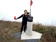 P1100030.JPG (308148 bytes)