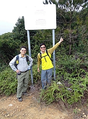 P1100037.JPG (558729 bytes)