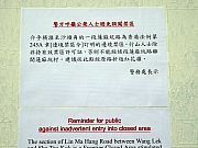P1100038.JPG (241104 bytes)
