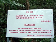 P1100039.JPG (296566 bytes)