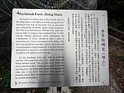 P1100094.JPG (360209 bytes)