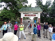 P1100106.JPG (515551 bytes)